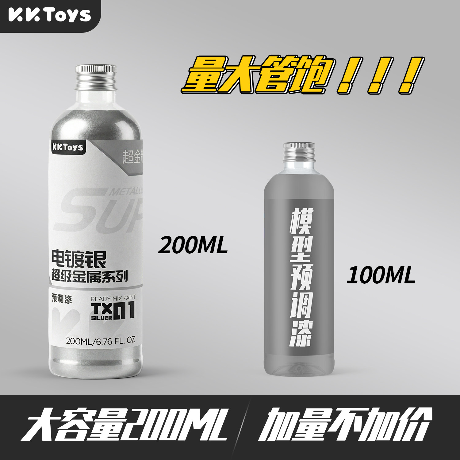 Metallic Spray Paint - Peinture Métallisée Pré-Préparée en Spray, Couche