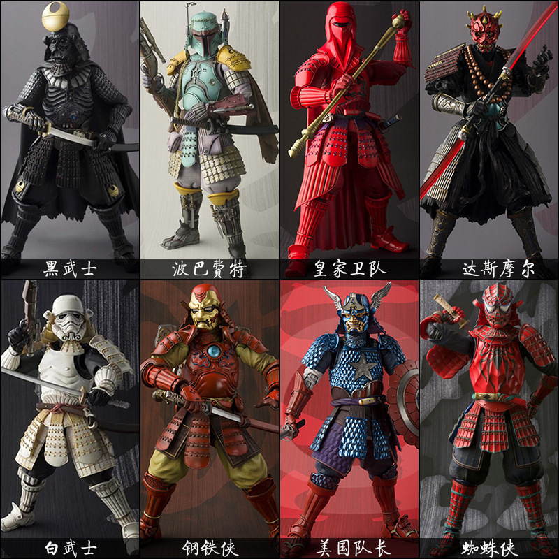 Kotobukiya Artfx - Figurine de la série Star Wars