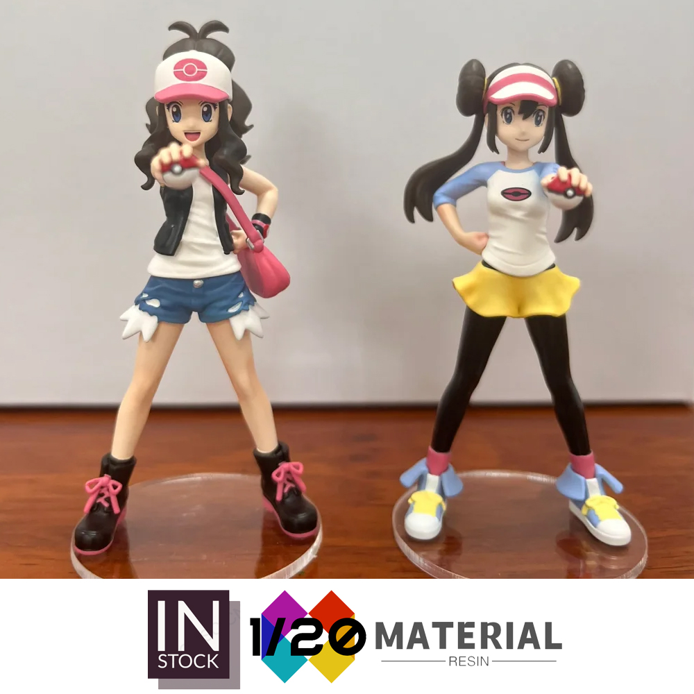 Kotobukiya Artfx - [En stock] Monde à l'échelle de