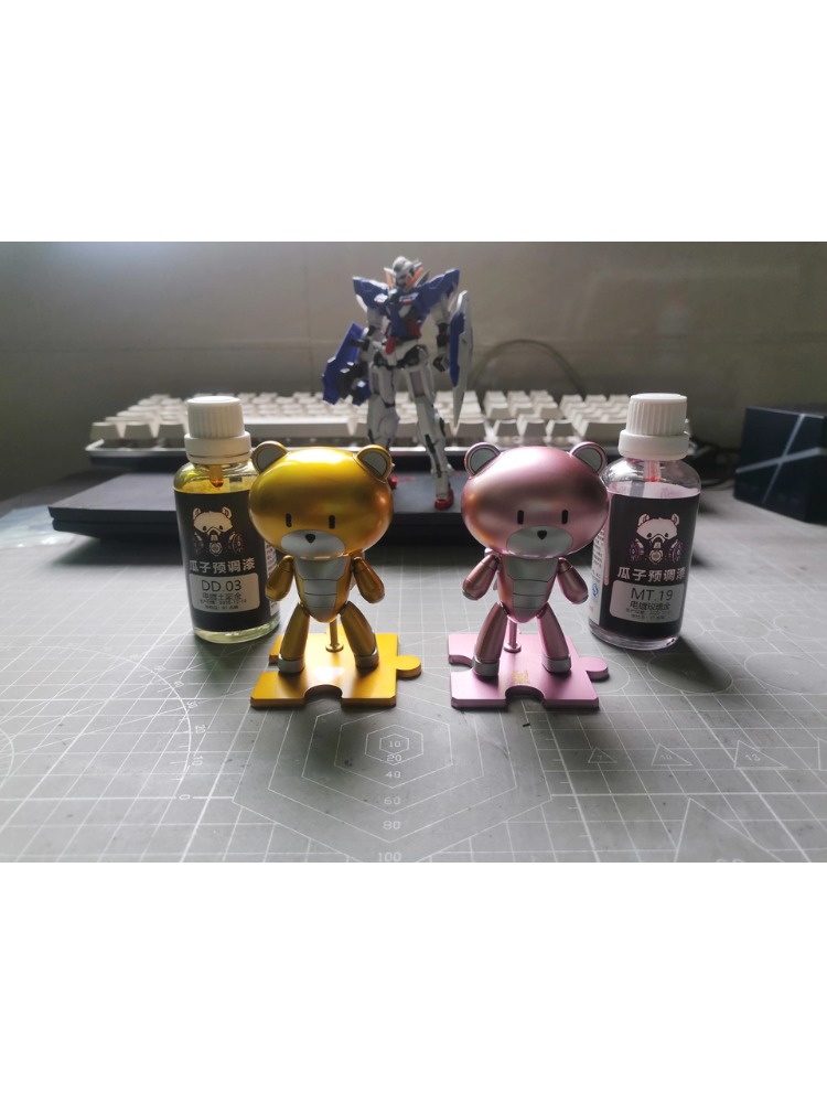 Metallic Spray Paint - Pigment de peinture couleur métallique pour