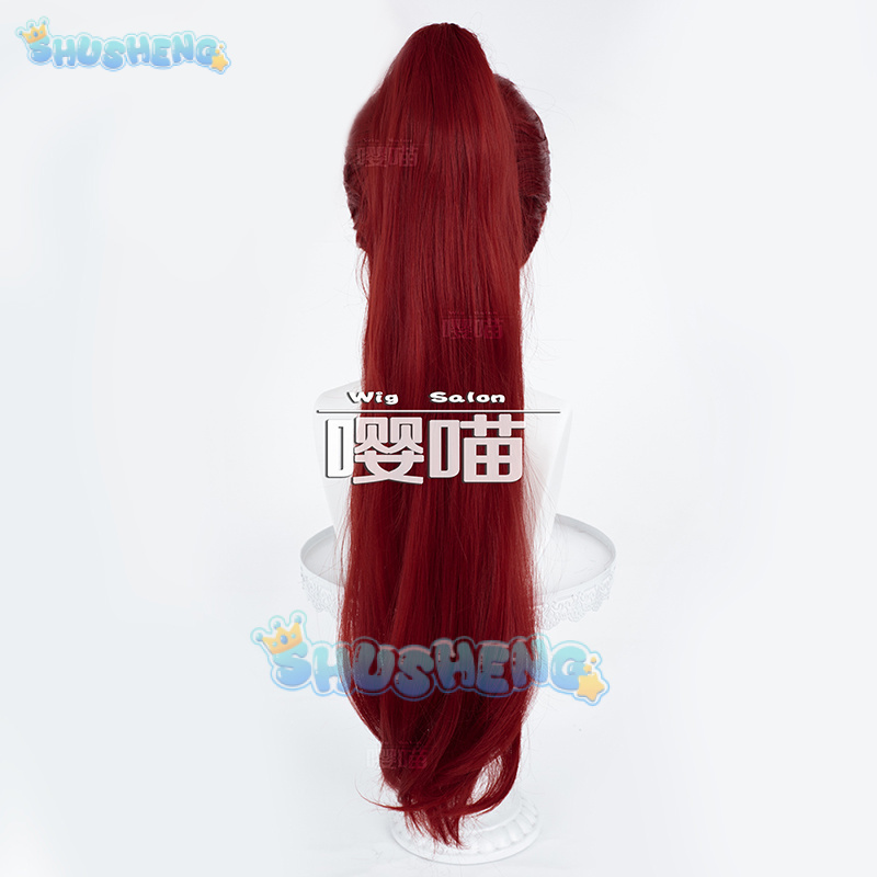 Perruque de Cosplay Anime P5 P - Cosplay Props avis et prix