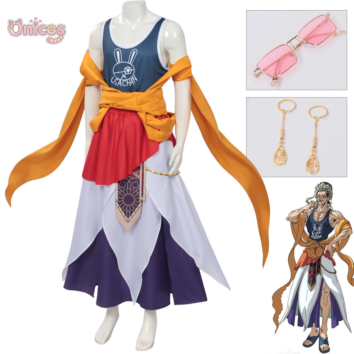 Costume de cosplay Ragnarok Bu - Cosplay Props avis et prix