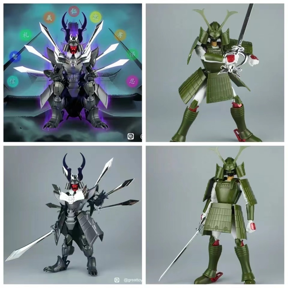 Lutoys 17CM guerriers Ronin An - Kotobukiya Artfx avis et prix