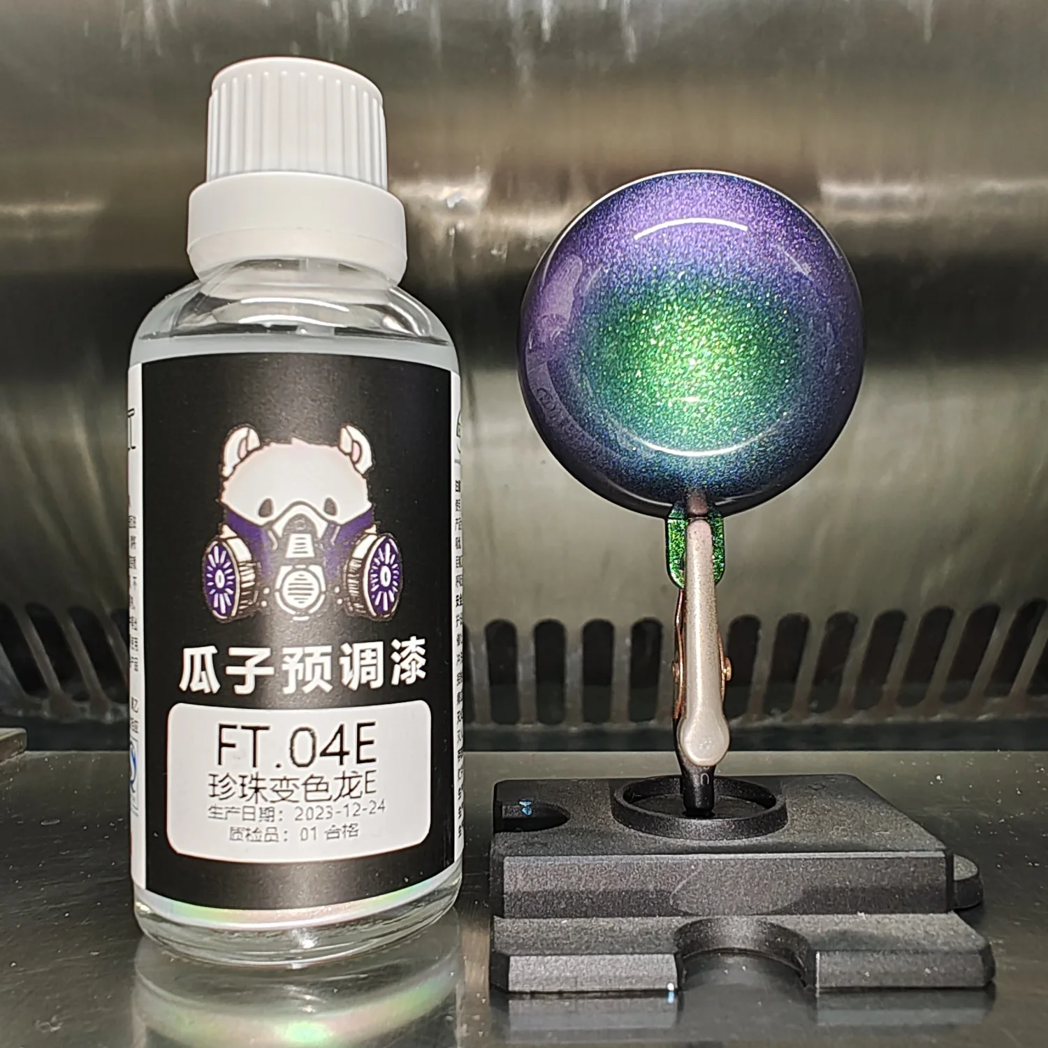 Pigment de peinture caméléon p - Metallic Spray Paint avis et prix