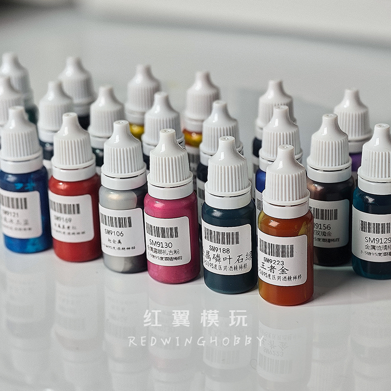 Peinture à base d'eau, pulvéri - Metallic Spray Paint avis et prix