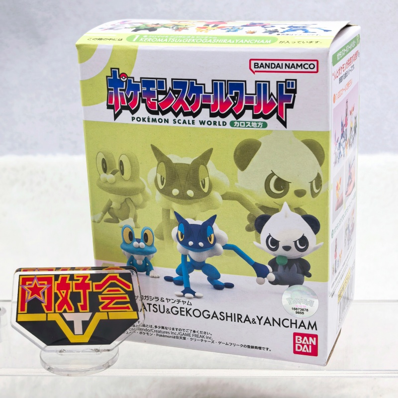 Figurine de collection Bandai  - Kotobukiya Artfx avis et prix