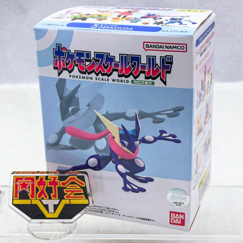 Figurine de collection Bandai  - Kotobukiya Artfx avis et prix
