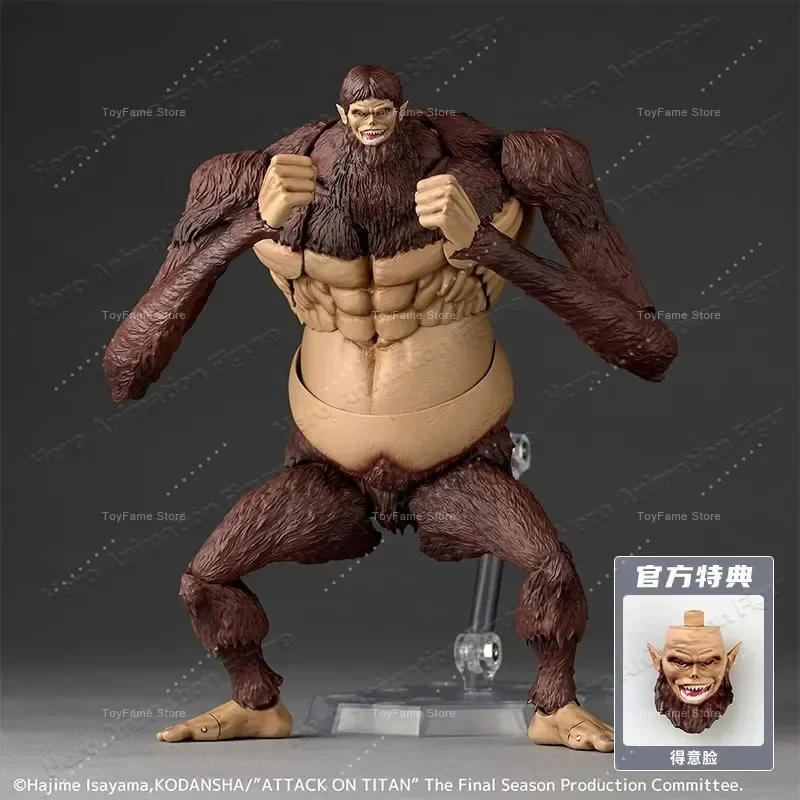 En stock – Figurine articulée  - Kotobukiya Artfx avis et prix