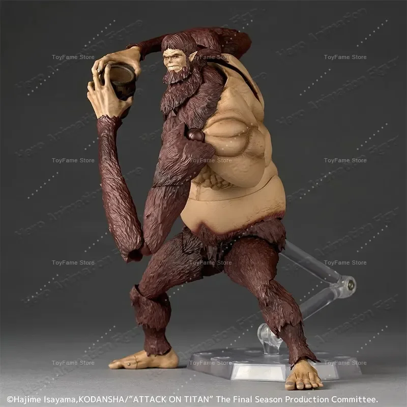 En stock – Figurine articulée  - Kotobukiya Artfx avis et prix