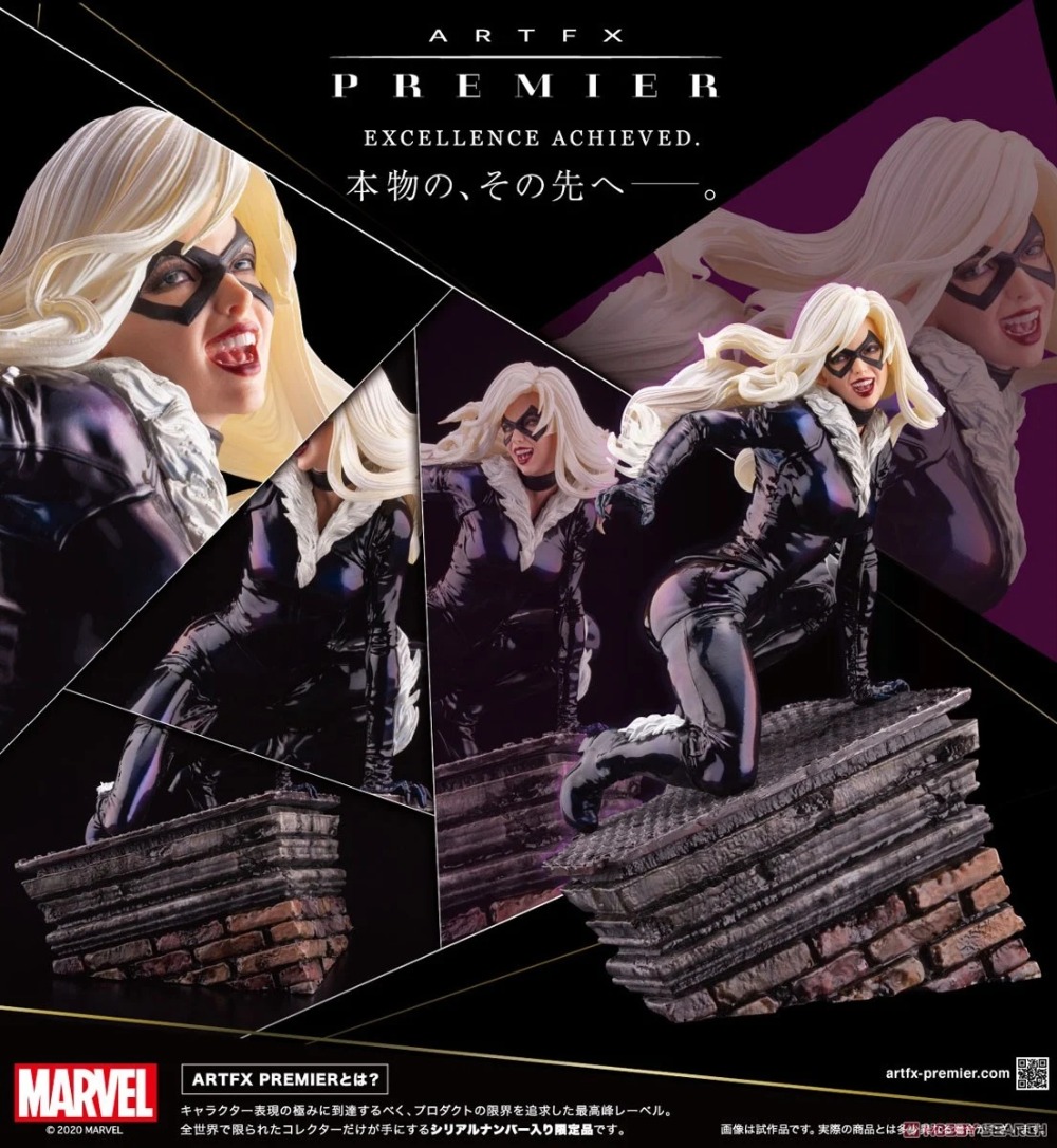 【JM】100% Original en Stock Kot - Kotobukiya Artfx avis et prix