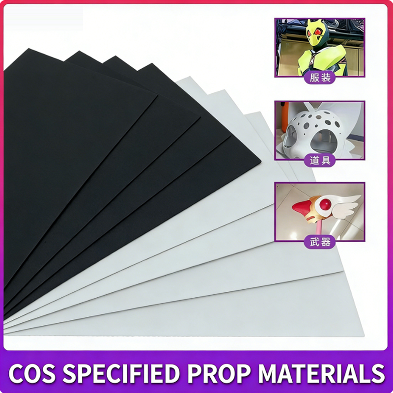 Matériau en feuille de mousse  - Cosplay Prop Foam Board avis et prix