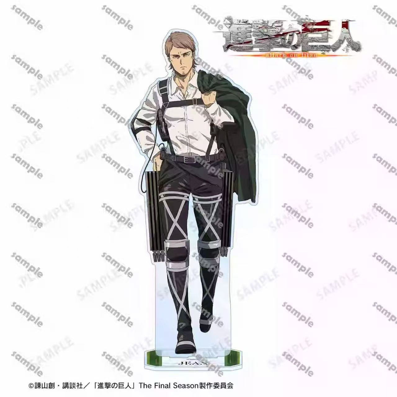 Figurine Levi des Titans, supp - Cosplay Props avis et prix