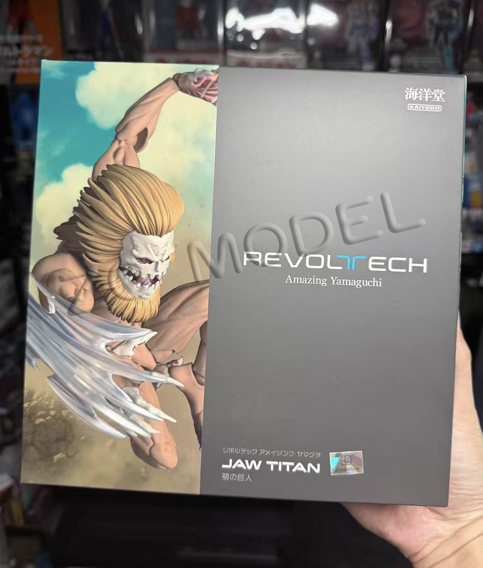 Kaiyodo Revoltech Amazing Yama - Kotobukiya Artfx avis et prix