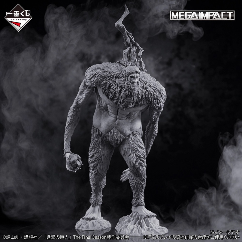 100% Original en stock Bandai  - Kotobukiya Artfx avis et prix