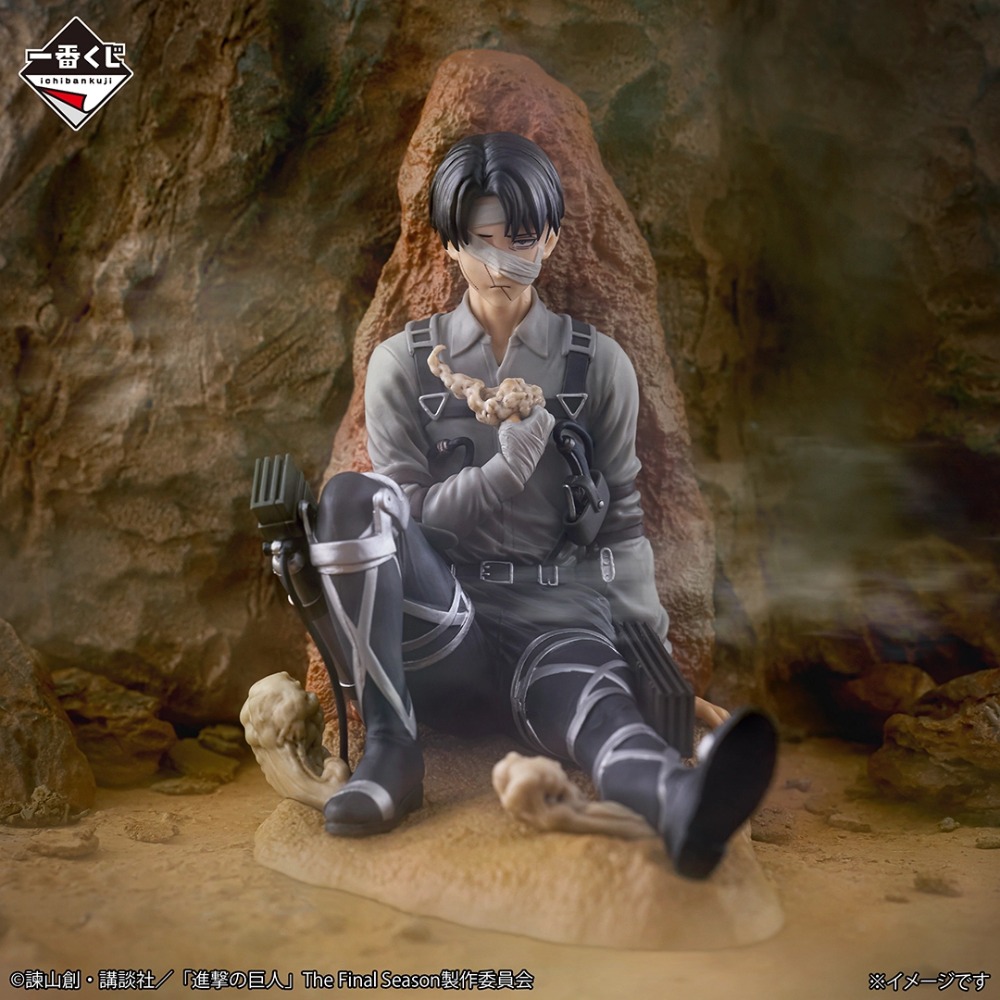 100% Original en stock Bandai  - Kotobukiya Artfx avis et prix
