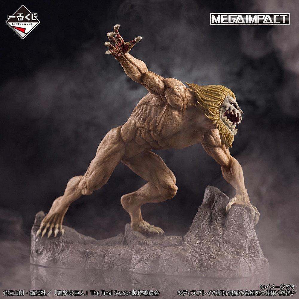 100% Original en stock Bandai  - Kotobukiya Artfx avis et prix