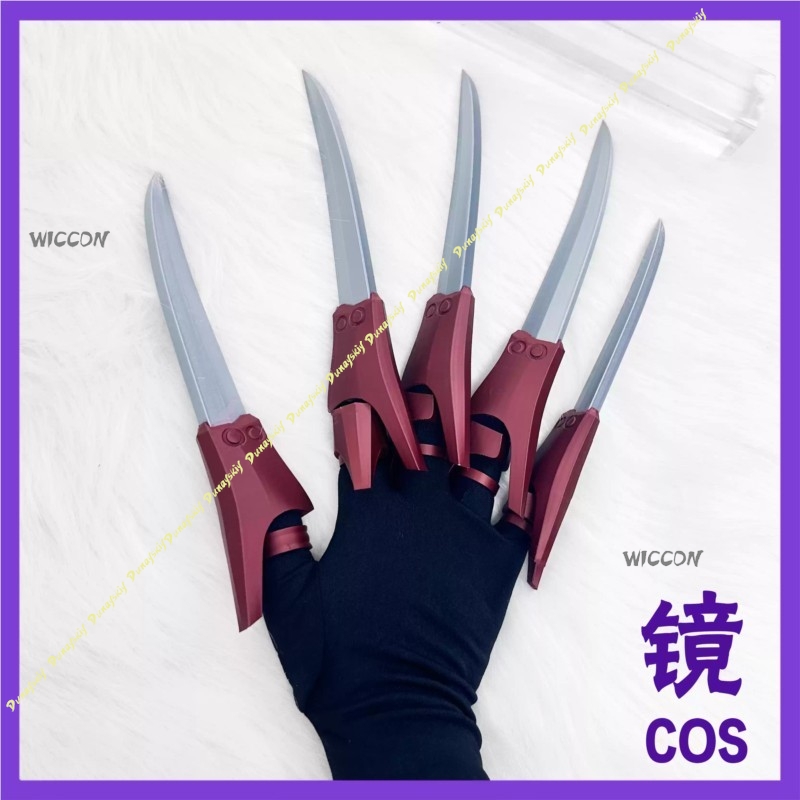 Accessoires de cosplay Anime G - Cosplay Prop 3D Print avis et prix