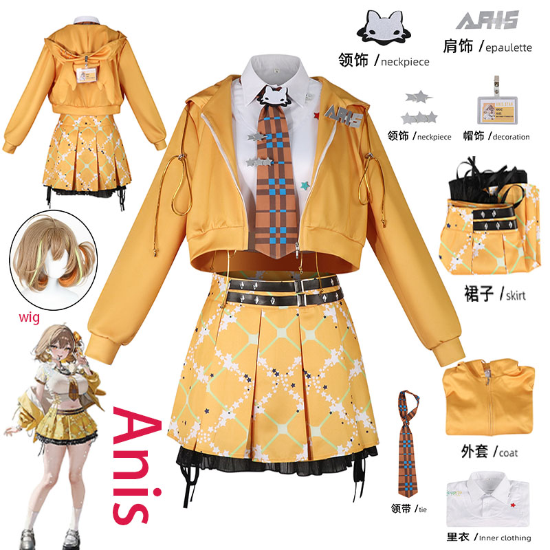 Costume de cosplay WHH Anime N - Cosplay Props avis et prix