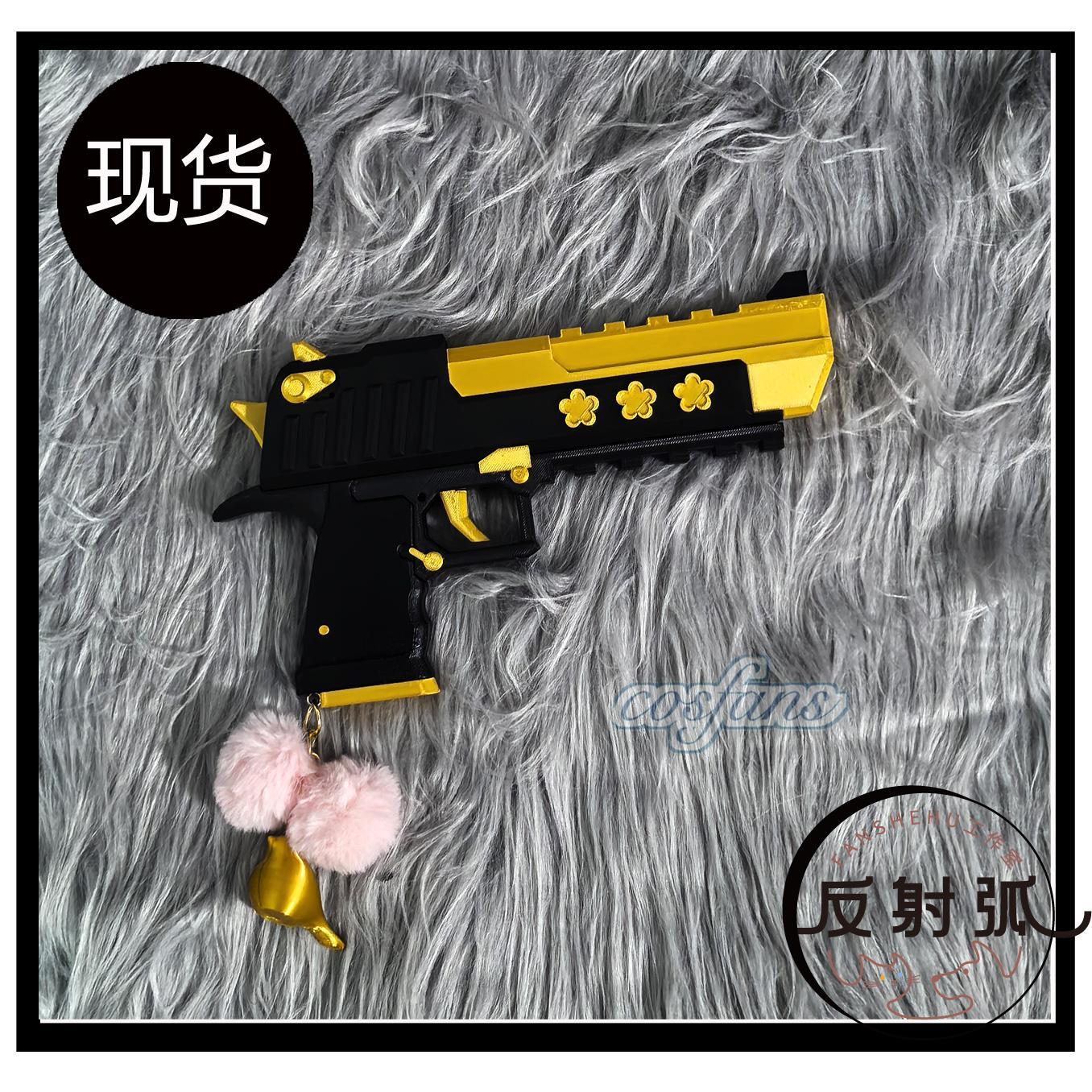 Anime bleu archives Iochi Mari - Cosplay Prop Blueprints avis et prix