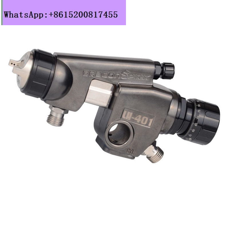 Pistolet de pulvérisation auto - Metallic Spray Paint avis et prix