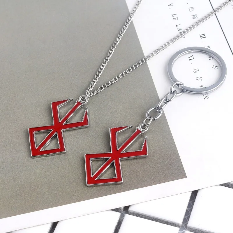 Porte-clés épée Berserk, épée  - Cosplay Prop Dagger avis et prix